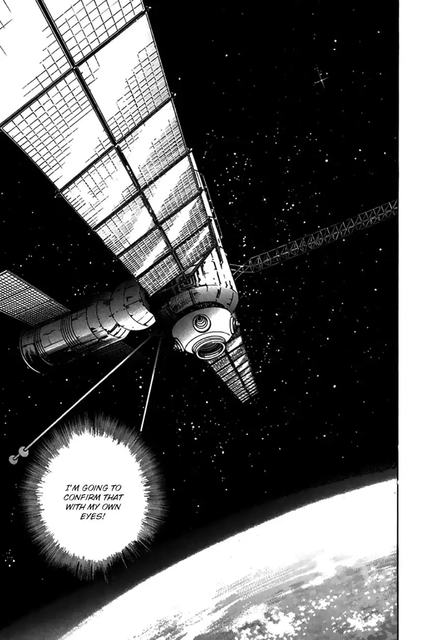 Rocket Man Chapter 32 29